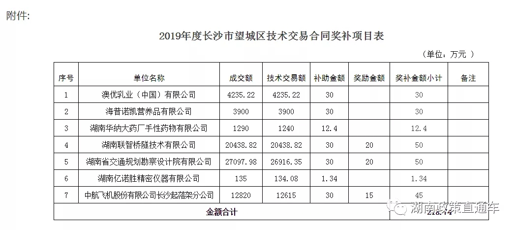 82cfcb75451817955b71853bec0ac3d9.jpg 82cfcb75451817955b71853bec0ac3d9.jpg